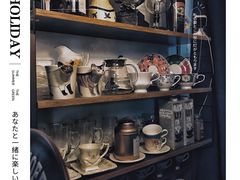 -一棵树咖啡馆(泉乐坊店)