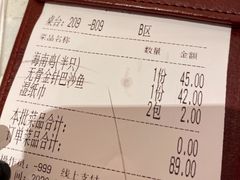 海南鸡半只-水天堂西餐厅(昆山万象汇店)