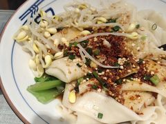 -大嘻咹biangbiang面(历史博物馆店)