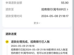 -龍歌自助小火锅(市北CBD万达店)