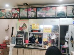 -华姐鸡粉(教育路店)