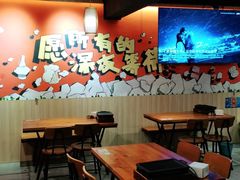 大堂-86烧烤 | 江湖菜(石人总店)