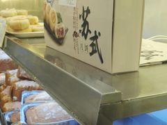 -上海哈尔滨食品厂(淮海中路店)