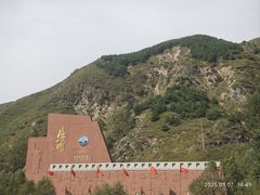 -雁门关景区