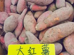 红薯-万华生鲜馆