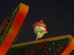 -海心沙亚运公园