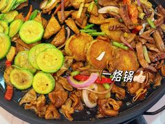 -一烙锅(友谊店)