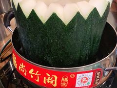 -尚竹阁冬瓜盅·18年地标美食(平洲店)