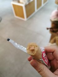 -国际蓝孩(将台路店)