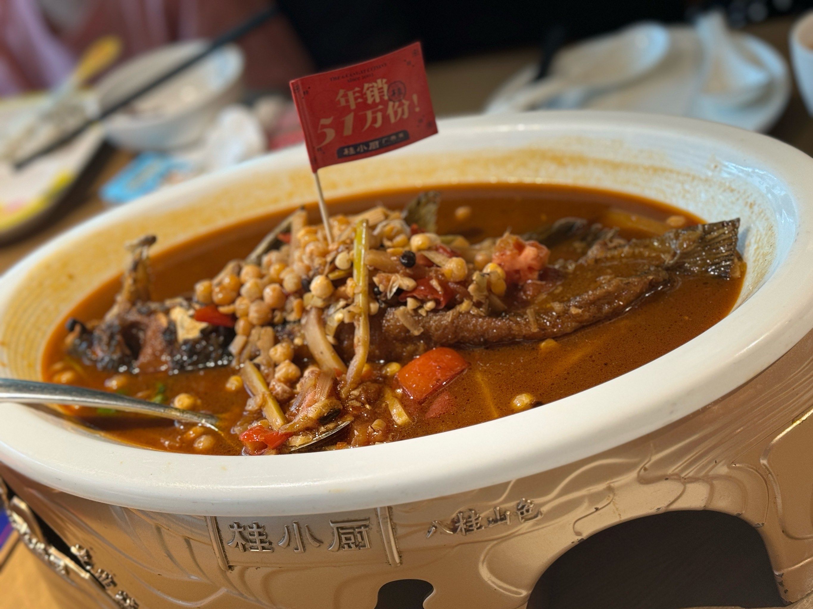广西特色菜