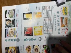 -小菜园新徽菜(合肥瑶海万达店)