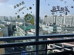 -上海永慈康复医院