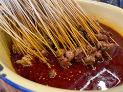 -拈签一笑黄牛肉辣卤串串