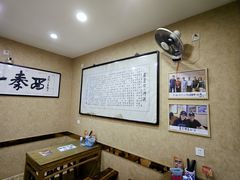 -天发芽·何记葫芦头泡馍·传统小吃(报恩寺街店)