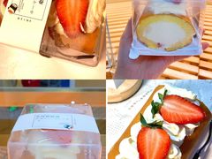 -木子木水日式烫面包(世界城光谷店)