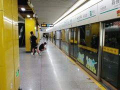 -嘉善路(地铁站)