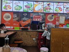 -老陈婆手工面庄