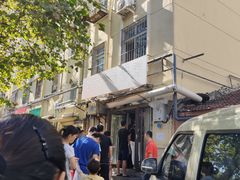 -老方子馅饼粥(台东店)