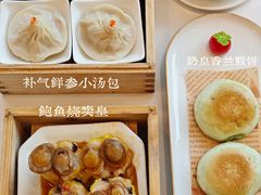 -阿一鲍鱼·20年匠心传承(天河北旗舰店)