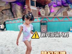 -波塞冬旅游度假区