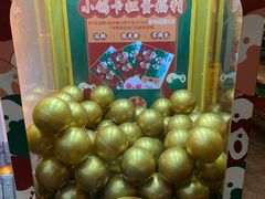 -大鸽饭(岗顶店)