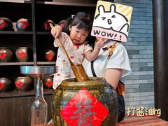 -厨邦酱油文化博览馆