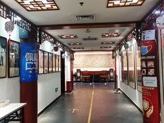 -德云社三庆园