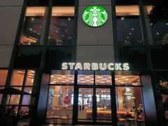 -星巴克臻选(深圳万象天地旗舰店)