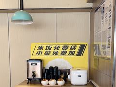 -真功夫(百荣店)