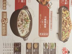-咏哇(厦门翔安汇景广场店)