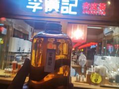 门面-沙州食驿·非遗小吃夜市