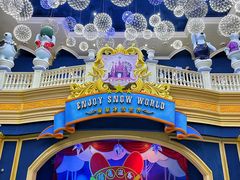 -郑州银基冰雪世界
