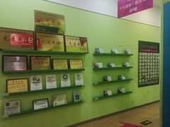 -英孚教育青少儿(友谊购物中心)