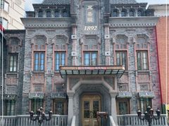 -天津五大道文化旅游区