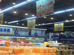 -世纪联华(杭州新塘路店)