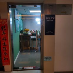-章光101防脱养发荟