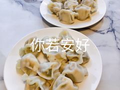 -叁拾壹克饺子·东北菜(国贸店)