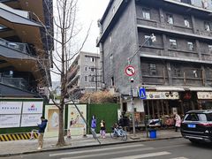-奎星楼街