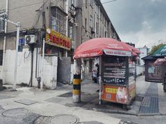 -正宗忘不了老鹅(梅岭店)