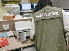 -海马体照相馆(海口日月广场店)