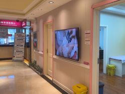 -北京俪婴妇产医院(朝阳大悦城店)