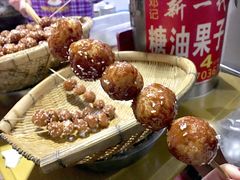 -邓记新一代糖油果子(四川煤管局供销公司职工宿舍店)