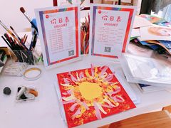 -蒂朵儿童绘画美术教室