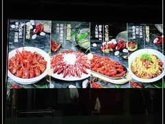 -戴记龙虾(天泽街店)