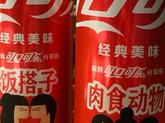 -明丰小渔馆(明月路店)
