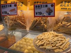 -万达广场(广阳店)