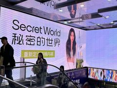 -工联CC