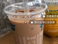 -达美乐比萨(深圳广夏路店)
