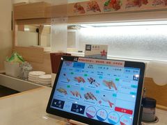 -濱寿司(高新伊藤店)