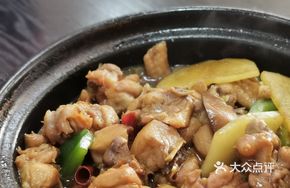 Signature Classic Huangfen Chicken